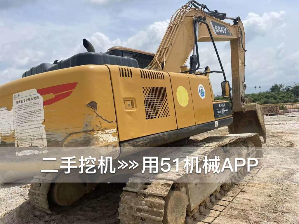 https://assets.gongji58.com/circle/2026-07-20/x1mhvmdk961784544865.png?watermark/1/image/a29kbzovL2dqZ2ovd2F0ZXJtYXJrL3dqLnBuZw/gravity/South/dx/0/dy/200/wst/2/ws/1|imageView2/0/w/1024/interlace/1
